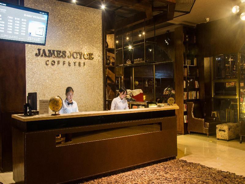 James Joyce Coffeetel Guangzhou International Convention & Exhibition Center Kültér fotó
