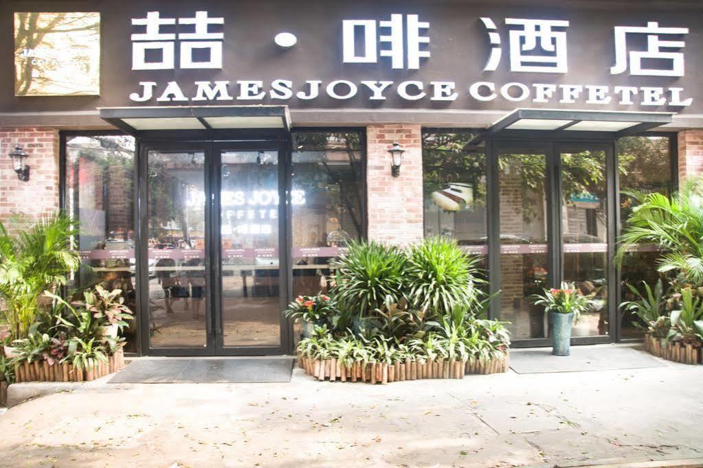 James Joyce Coffeetel Guangzhou International Convention & Exhibition Center Kültér fotó