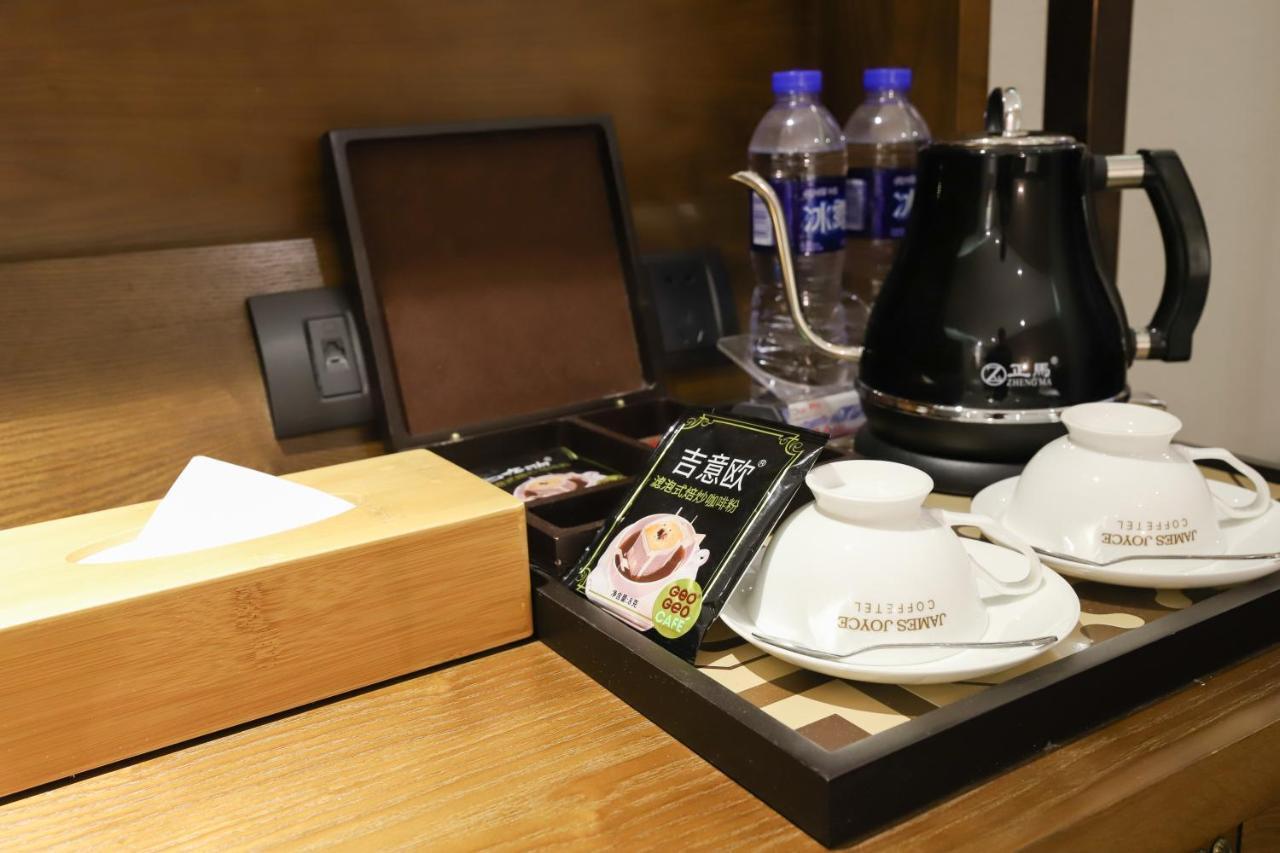 James Joyce Coffeetel Guangzhou International Convention & Exhibition Center Kültér fotó